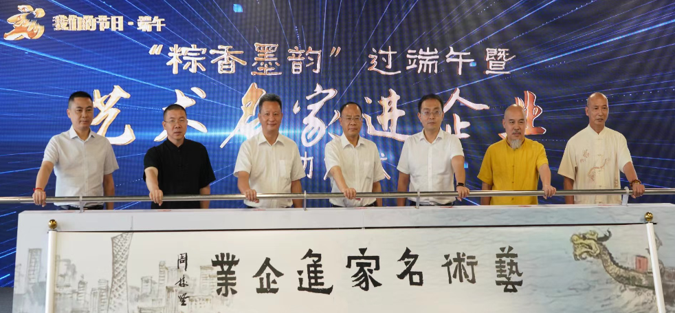 微信截圖_20220616154616.png